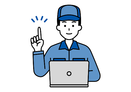 お電話・メール・LINE からご相談