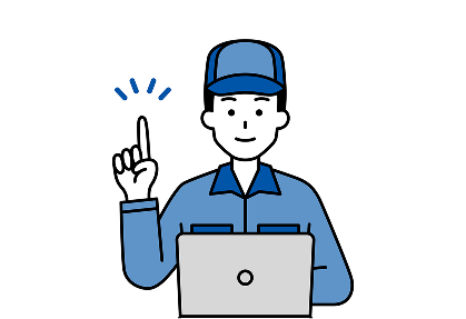 お電話・Web
からご相談